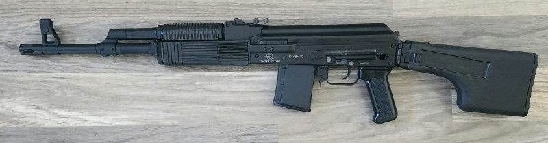 Molot - VEPR- 1V Mini - .223Rem – Bild 4
