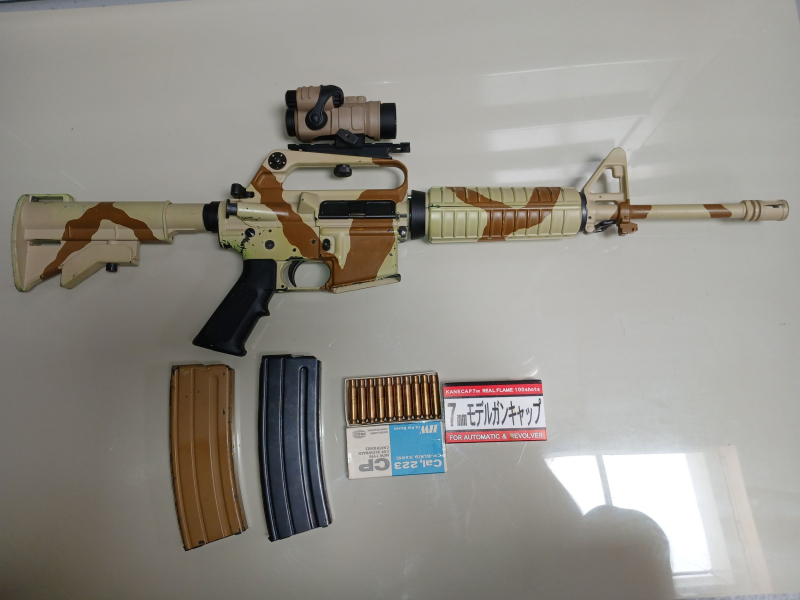 MGC Japan M16 A2 Filmwaffe ( Firecap model gun ) – Bild 2