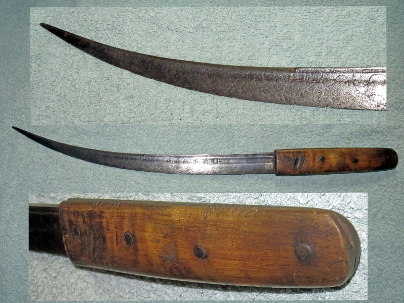 Dolch Krummdolch Messer orientalisch nordafrikanisch oder asiatischen Raum – Bild 2