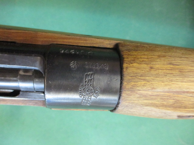 Karabiner 98 Coruna , Luftwaffe , Kal. 8x57 IS , kein K 98 , kein G 98 – Bild 5