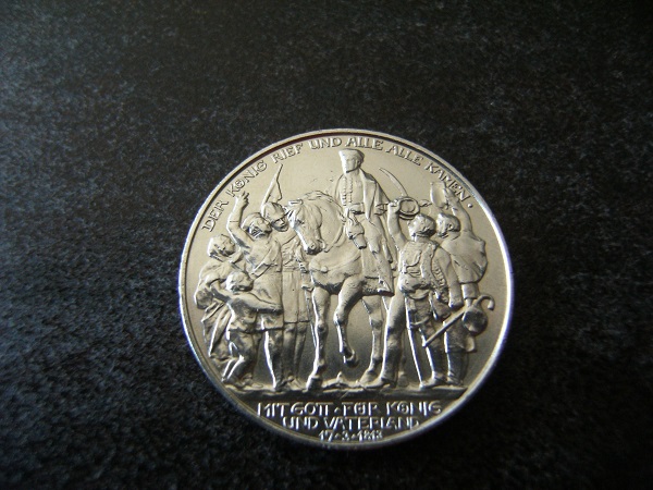 Silbermünze Deutsches Reich 1913 – εικόνα 2