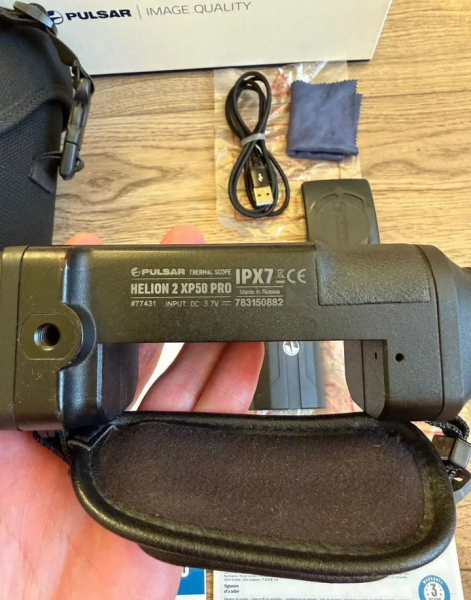 Pulsar Helion 2 XP50 Pro – Bild 4