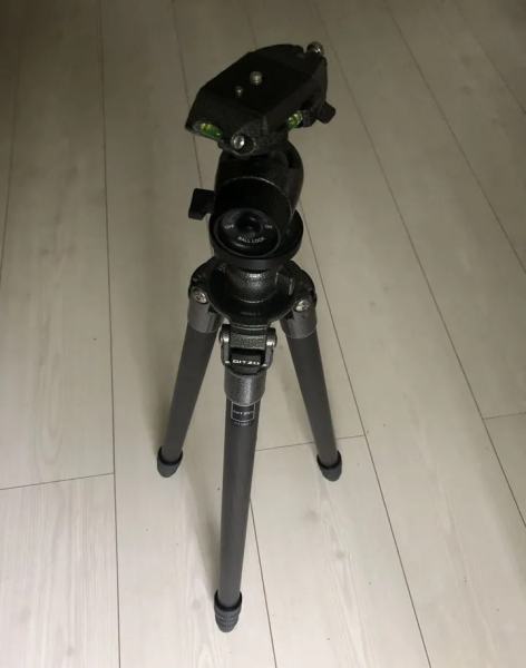 Gitzo GT2531 Stativ + GH1780QR Kugelkopf – Bild 2
