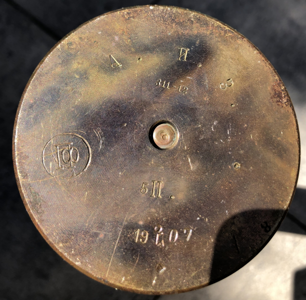 Russische 57-mm Deko-Patrone Platzpatrone wk1 – Bild 3