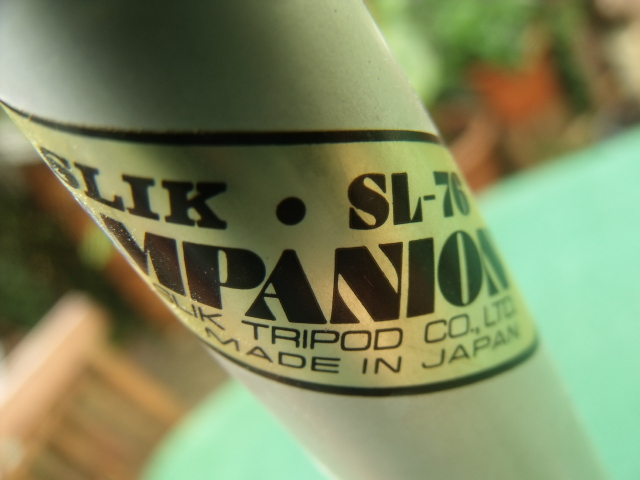 Japan - Stativ für Spektiv, variable Höhe 42-142 cm, Slik SL 76 – immagine 4