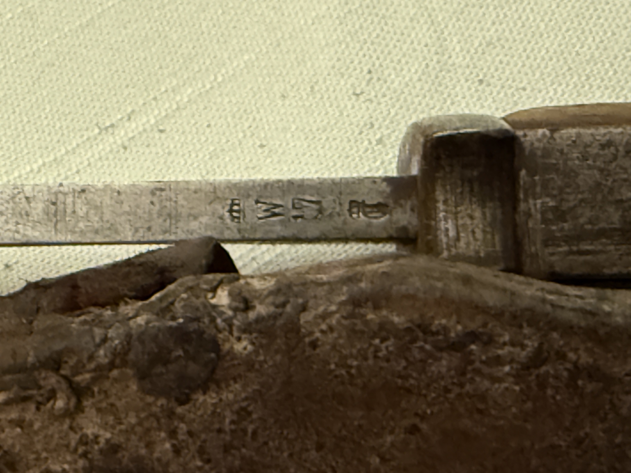 1. WK BAYARD / GOTTLIEB HAMMESFAHR SOLINGEN . POCHE Seitengewehr 84/98 Abnahme W 17 m. Koppelschuh – Bild 6