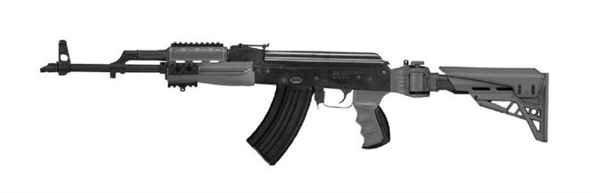 AK-47 / AK-74 Schaft AK Klappschaft mit Scorpion Dämpfungs-System Grau ATI SONDERPREIS!!! – Bild 1