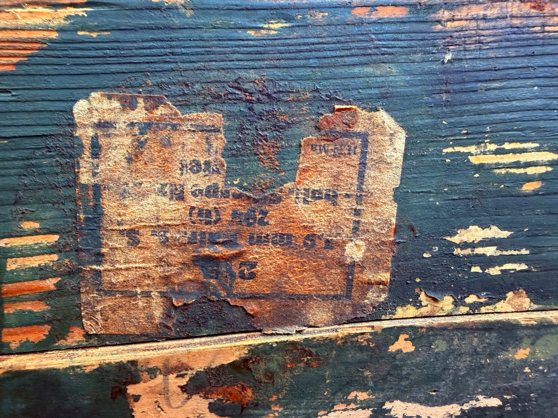 Munitions Kiste Holz, WK I, Teile der Beschriftung vorhanden. – Bild 2