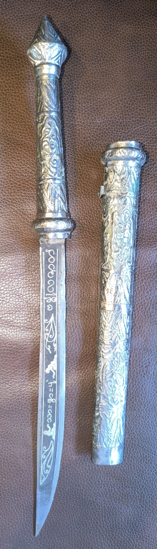 Dha Dolch Myanmar burmesisch – slika 3