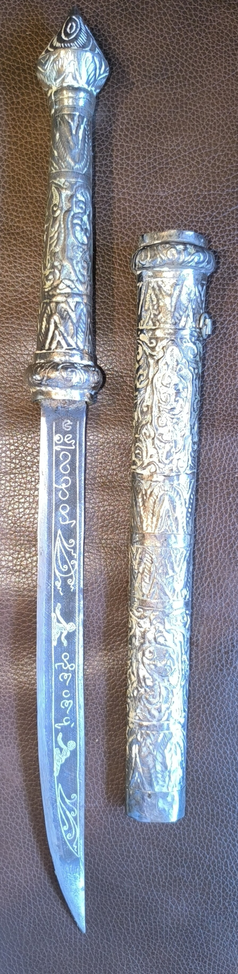 Dha Dolch Myanmar burmesisch – slika 4