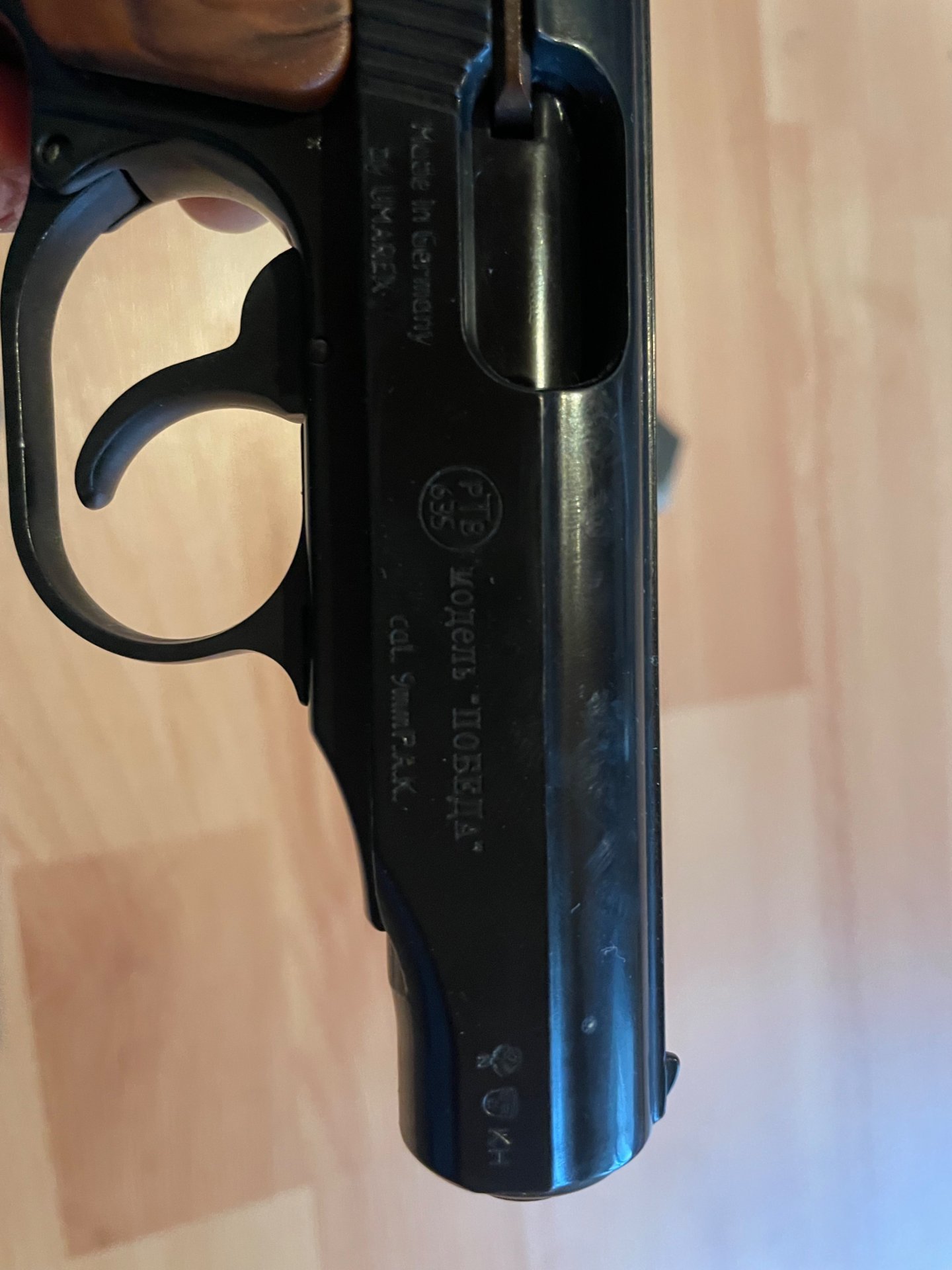 Umarex Mod. Probeda „50 Jahre Frieden“ PTB – Bild 2