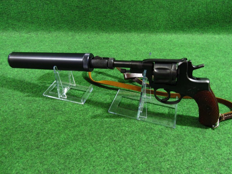 Laufgewinde Adapter/ Schalldämpfer Aufsatz Adapter für Nagant Revolver Schalldämpfergewinde – Bild 2