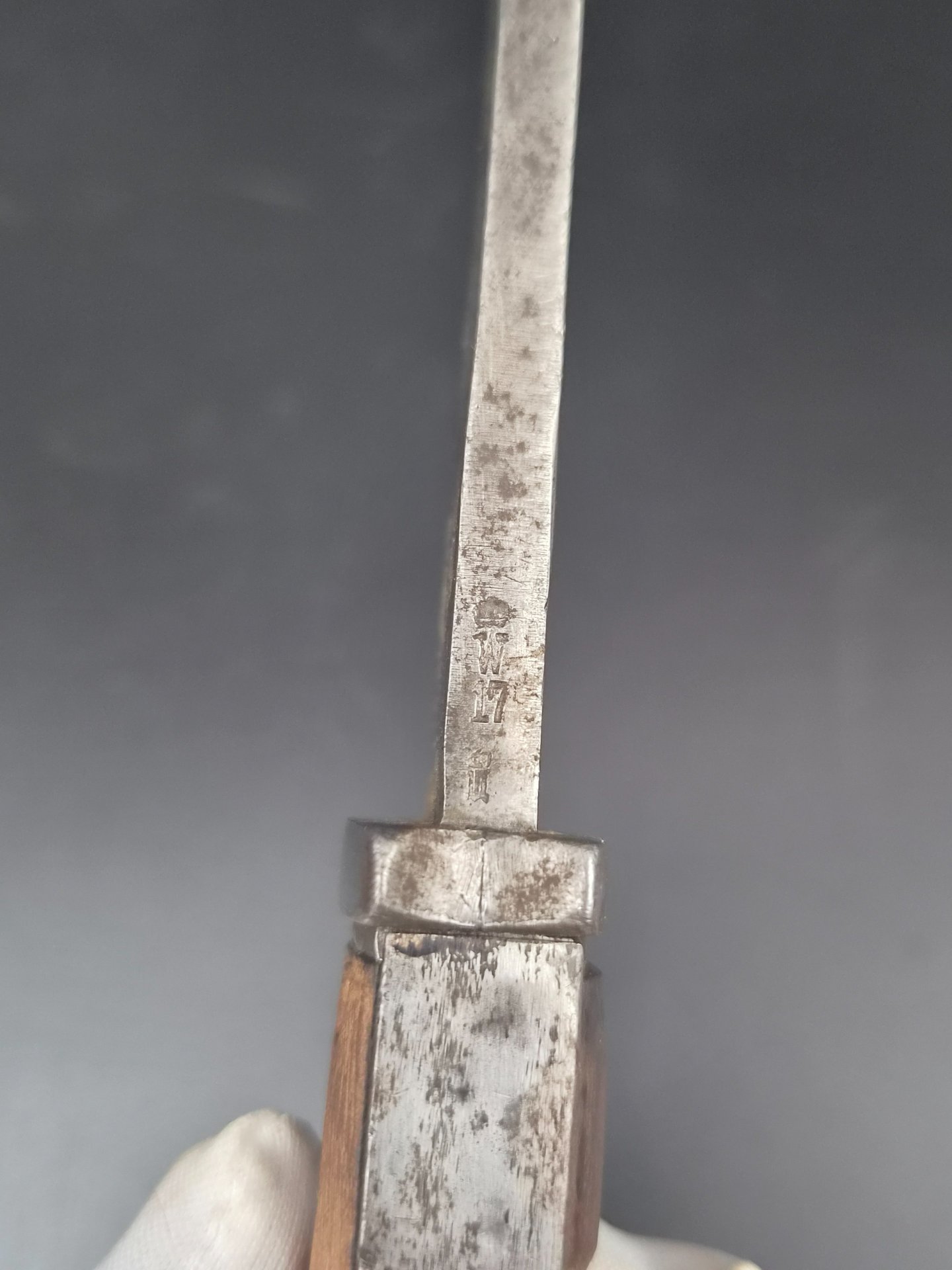 Seitengewehr 98/05 neuer Art mit Feuerschutzblech, gekürzt – Bild 3