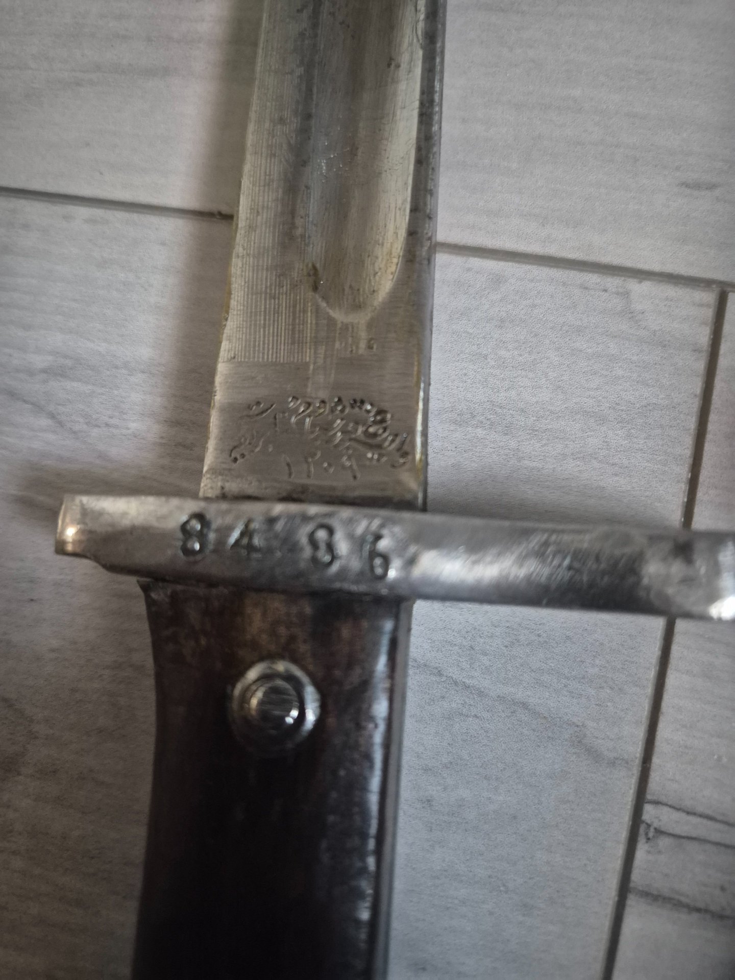 Türkisches Mauser Bajonett Modell 1935 - Ankara - inkl Scheide – Bild 2
