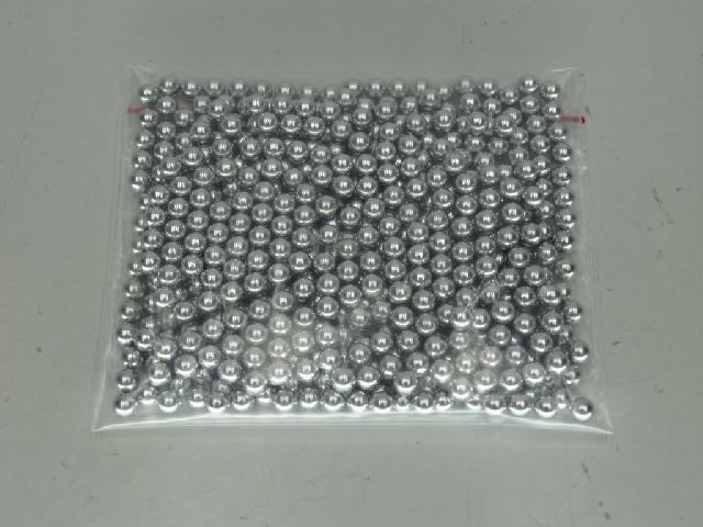 1000 HFC Alu BB´s 0,30g Softairkugeln Softair Kugeln – Bild 1