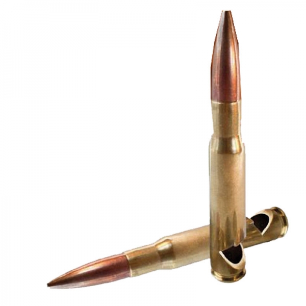 Flaschenöffner Kaliber .50 BMG Hülse/Bieröffner Patrone 50 Browning Machine Gun >Deko oder Geschenk – Bild 1