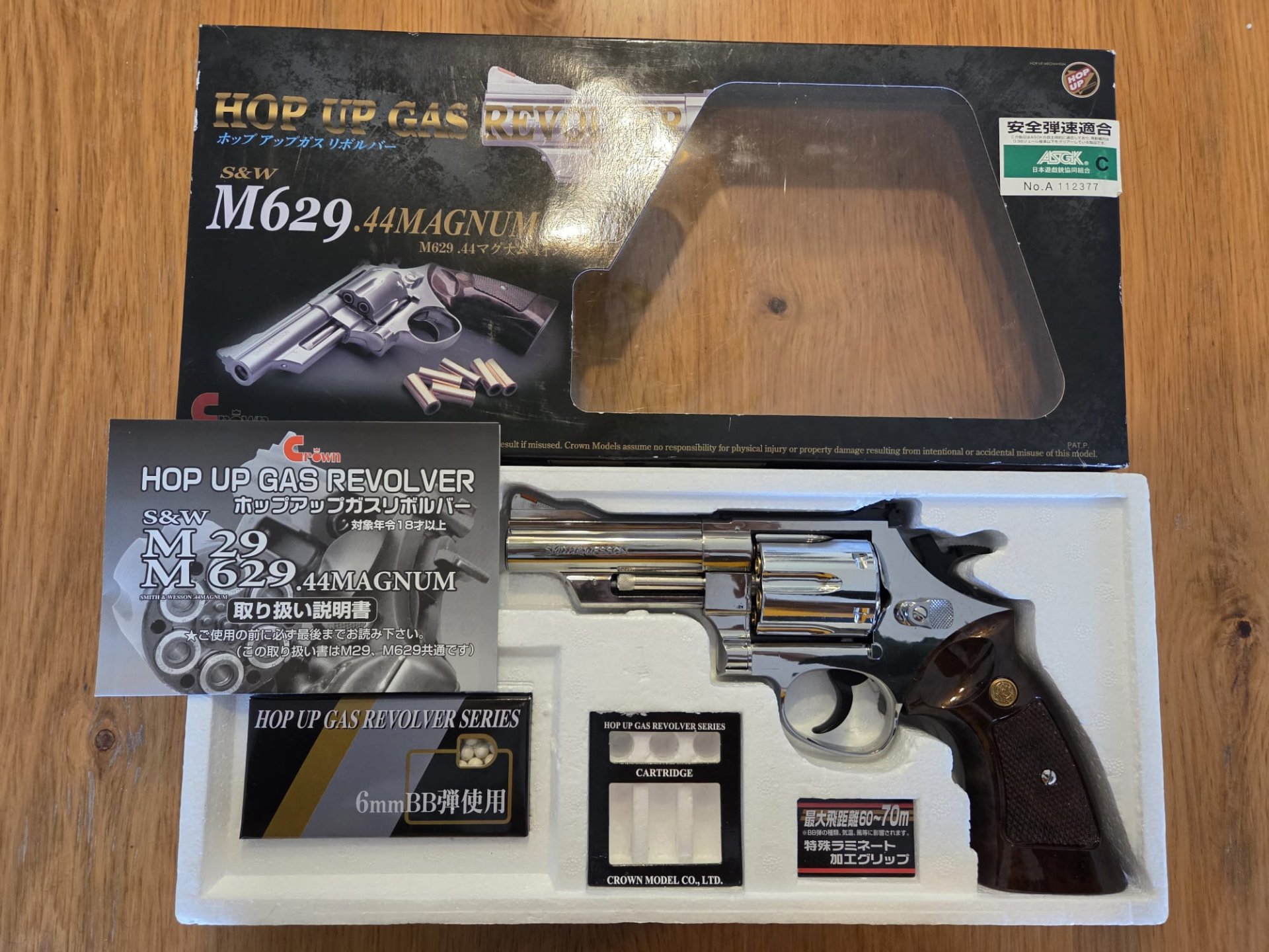 Crown Model S&W M629 .44 Magnum – Gasrevolver / 6 mm BB – Bild 1
