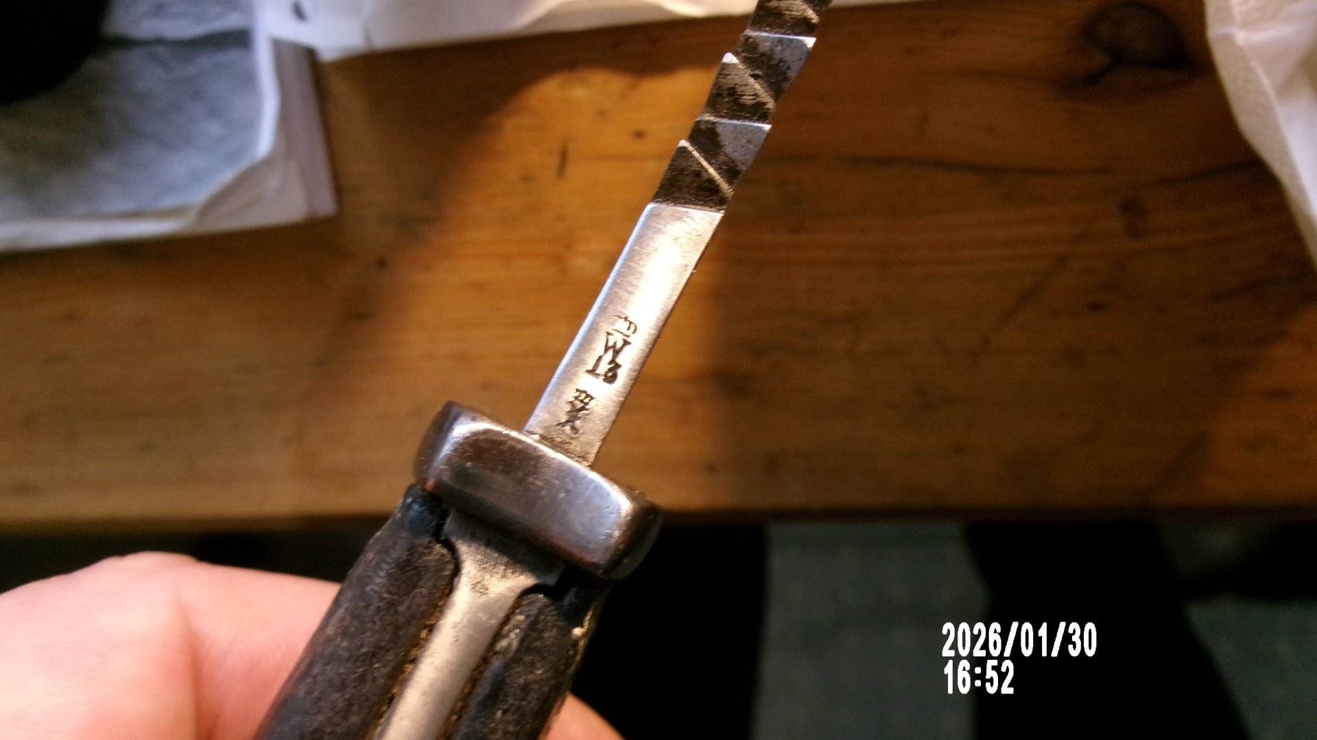 Selten KS 98 Bajonett für Maschinengewehrschützen, 1 WK Feldgrau Seitengewehr – Bild 5