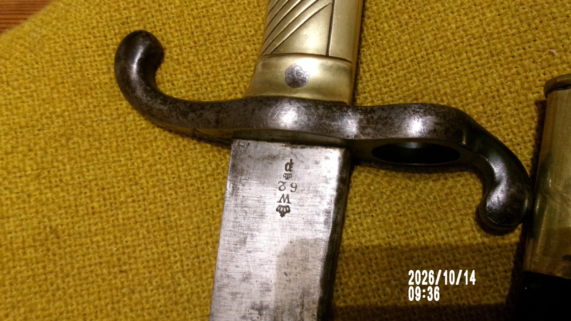Selten Füsilier Seitengewehr FSG M1860 Bajonett, Schutztruppe, Marine See Bataillon – Bild 4