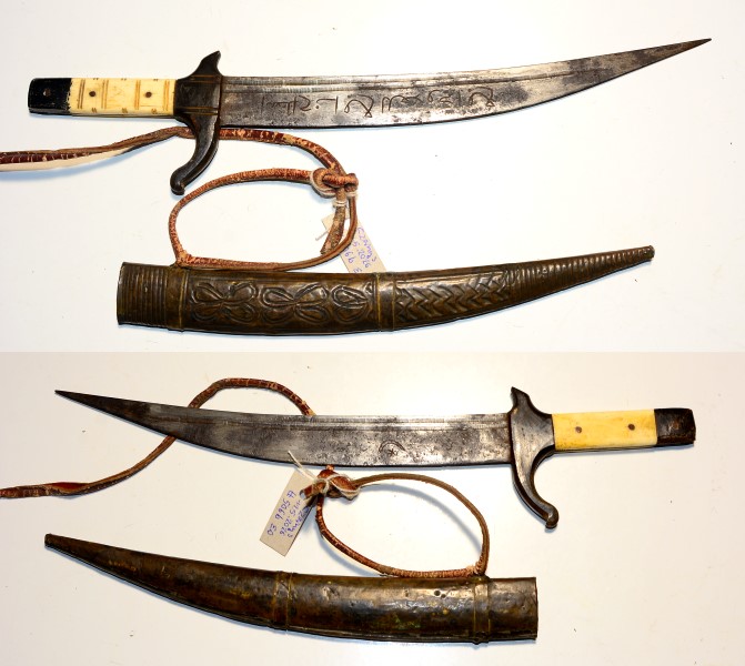 Dolch, ev. Osmanisches Reich – Bild 1