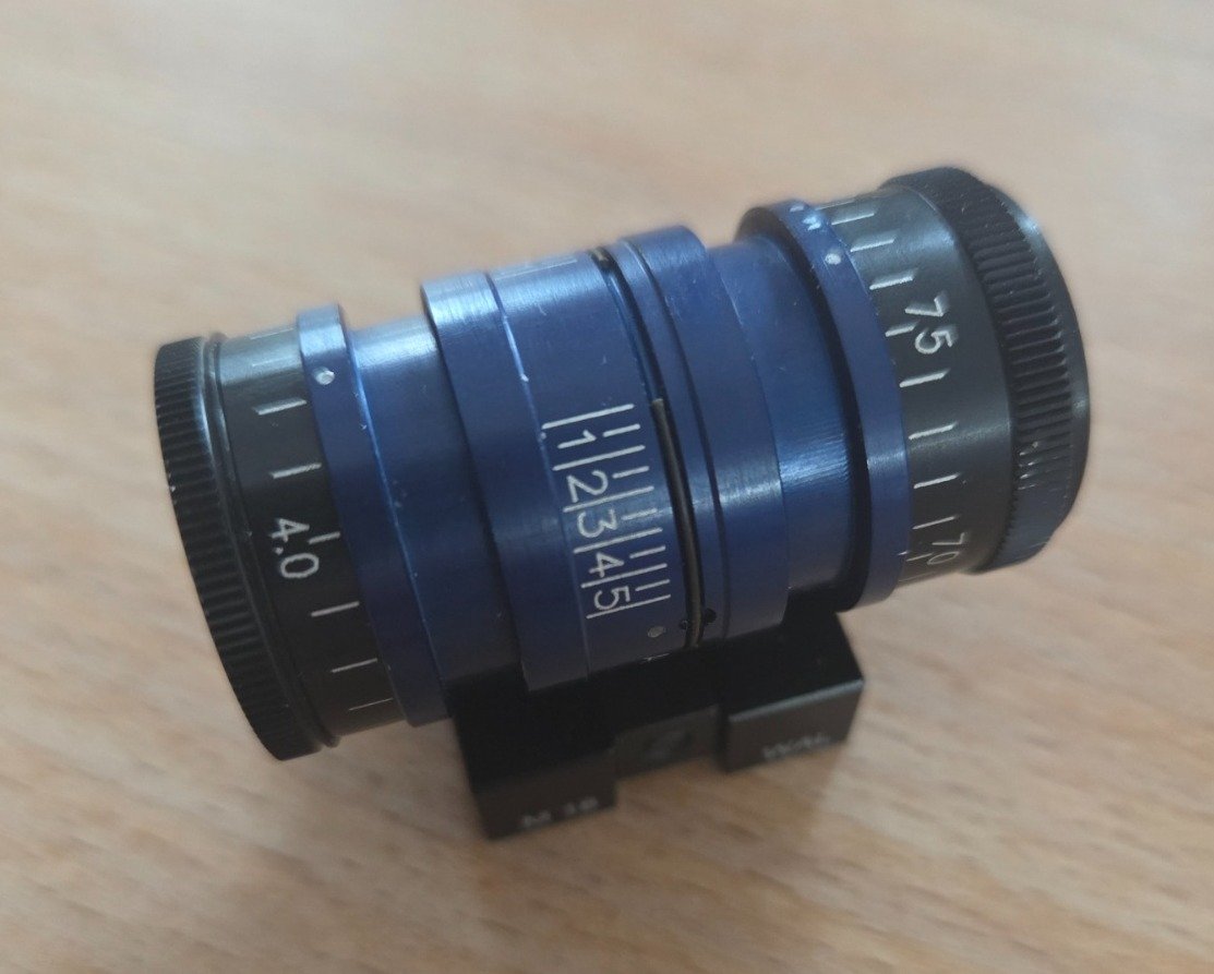 ahg Iris Ringkorn Duo – Bild 1