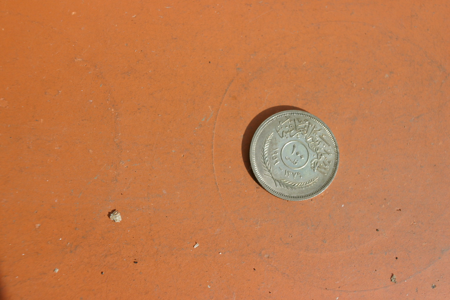 Silbermünze 100 Fils Irak v. 1959 – Bild 1
