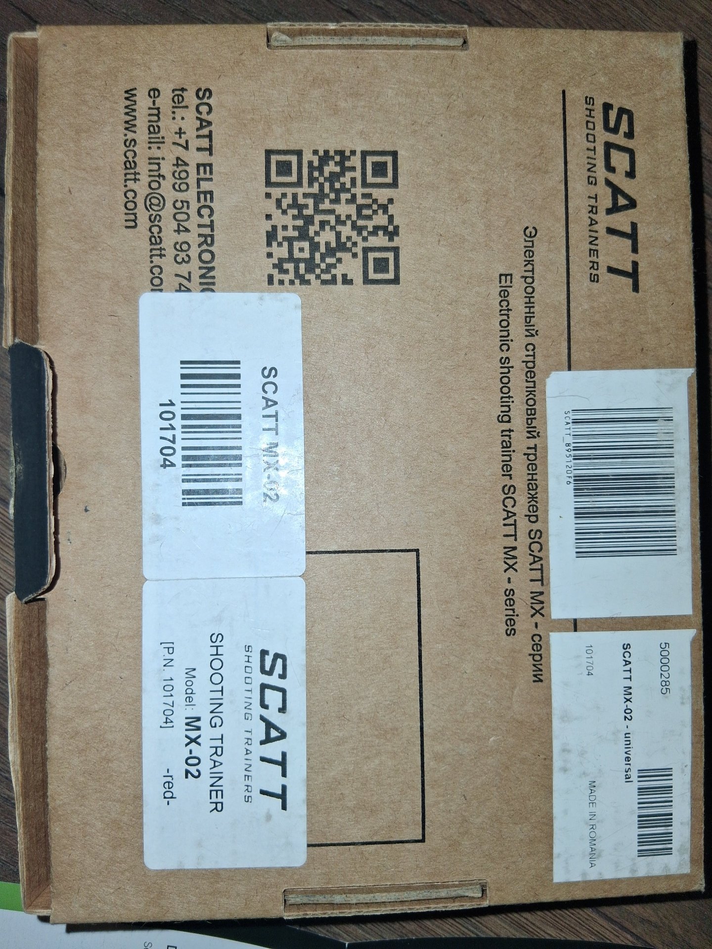 Scatt MX-02 Zielweganalysesystem – Bild 4