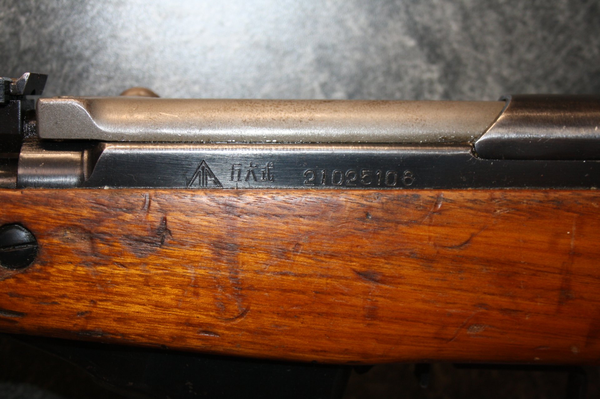 Altdeko SKS Simonow Kal. Deaktiviert # 21025108 – Bild 2