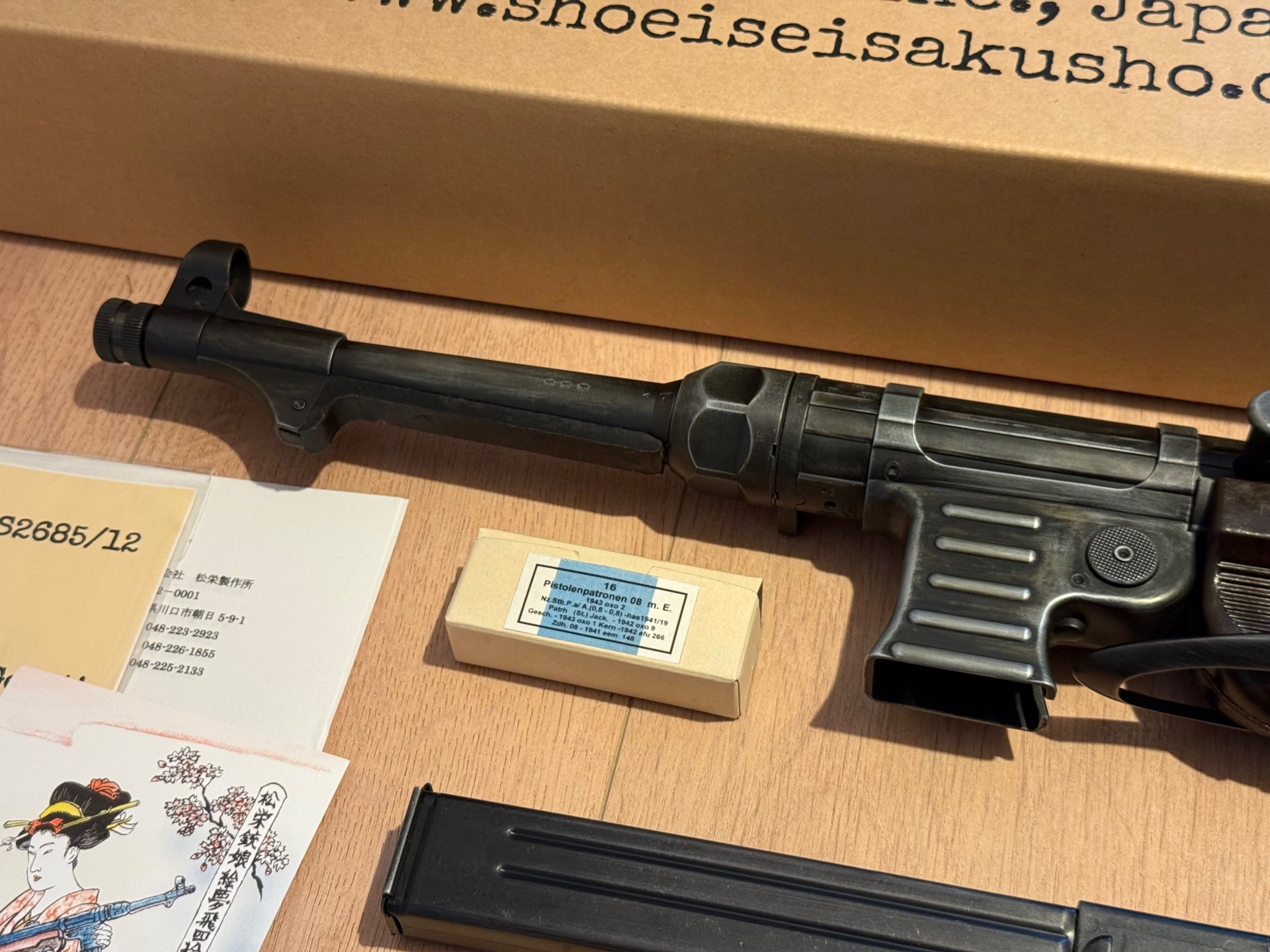 Shoei MP40 – hochwertige japanische Modellwaffe inklusive Originalzubehör – Bild 2