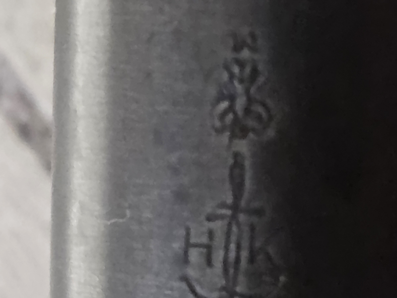 Repetierbüchse M 98 – Bild 6