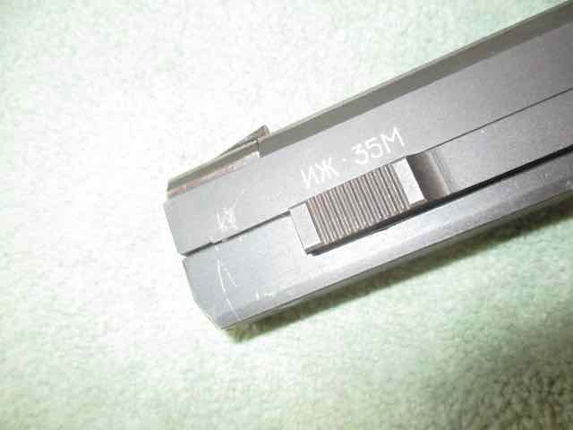 Sportpistole, Rußland, Baikal, .22lr, VX 35M – stampa 6