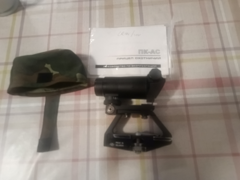 Kollimator Visier Belomo PK-AS gebraucht AK47 RPK Seitenmontage – Bild 3