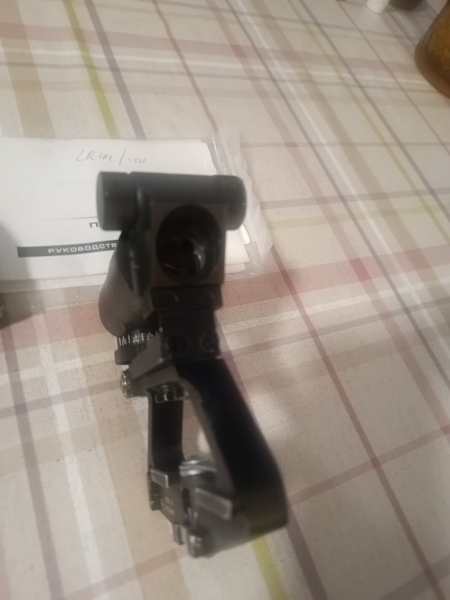 Kollimator Visier Belomo PK-AS gebraucht AK47 RPK Seitenmontage – Bild 4