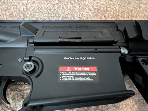 Airsoft DMR SMR28-G Gen.-4 SAEG – Bild 3