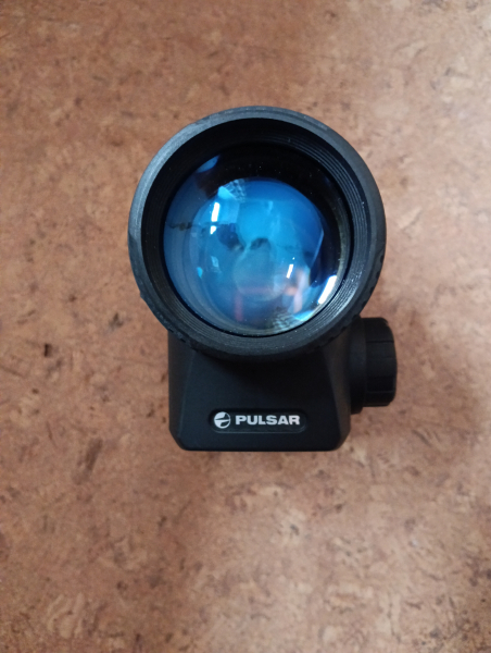 Pulsar Forward DN 55 – Bild 3