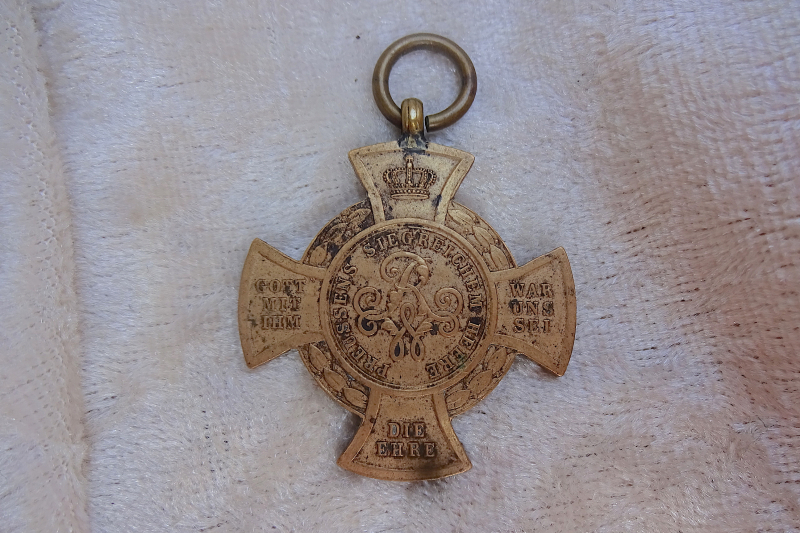 Orden 6: Königgrätz Kreuz 1866 – Bild 2