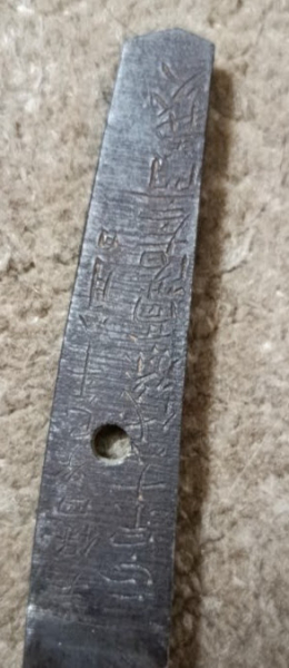 Tanto Edo um 1650 – Bild 4