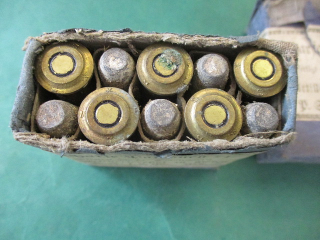 Originalmunition für G 71 und G 71/84 , 11 mm Mauser , keine 8x57 IS – Bild 3