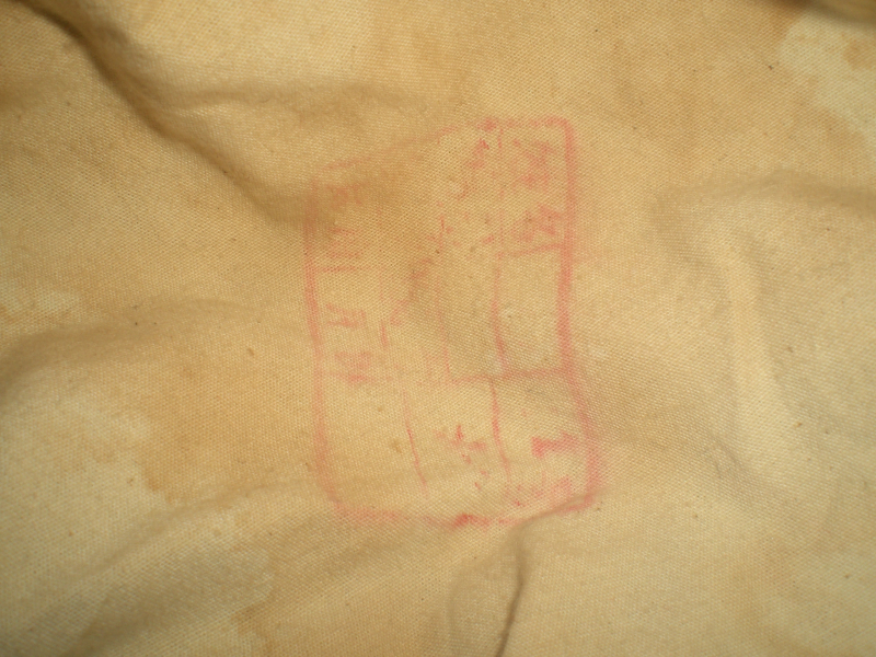 abx chinesische Maomütze – billede 2