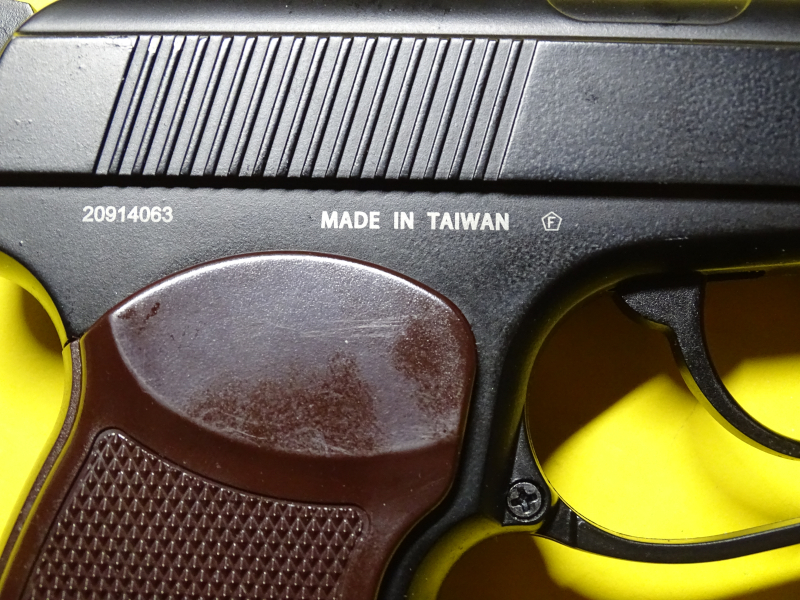 Makarov air maX PM cal.177(4,5mm Diabolo) – Bild 3