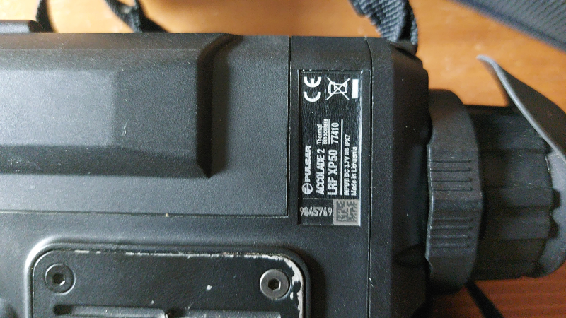 Pulsar accolade LRF – slika 2