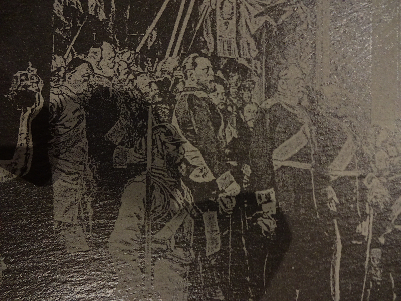 große patriotische Schieferplatte mit Eisernen Kreuz 1870 – Bild 6