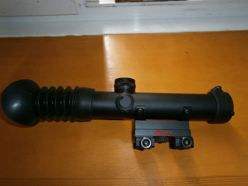 ZIEL OPTIC 4x20 PASSEND FÜR REAL SWORD TYPE 97 – Bild 1