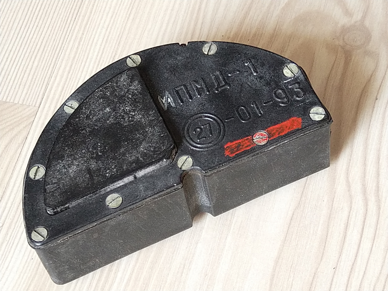 Mine PMD-1 Bulgarien KNURS-DM 122mm inert, Streumunition, Schützenabwehrmine, Rakete – Bild 1