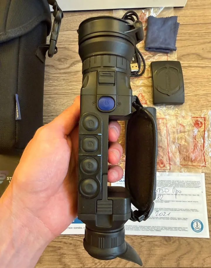 Pulsar Helion 2 XP50 Pro – Bild 4