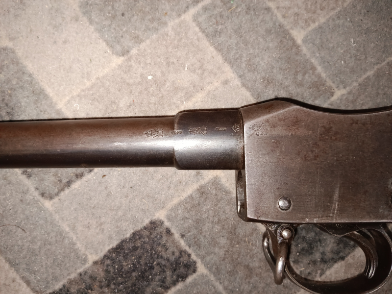 Martini-Henry 577- 450 Mark IV – Bild 5