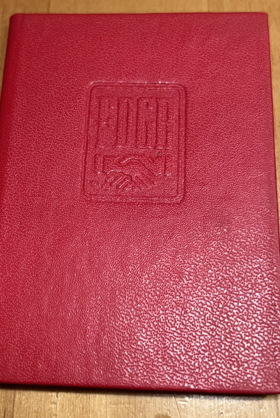 DDR FDGB Mitgliedsbuch – Original Zeitdokument / Sammlerstück (Gewerkschaft) – Bild 1