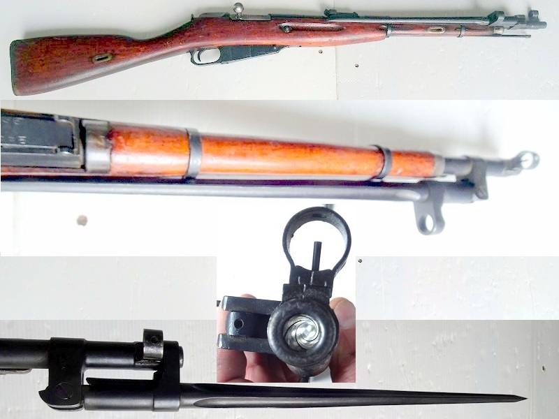 Rep. Büchse mit Klappbajonett, Mosin Nagant, 1945, M44 im Kal. 7,62x54R – Bild 3