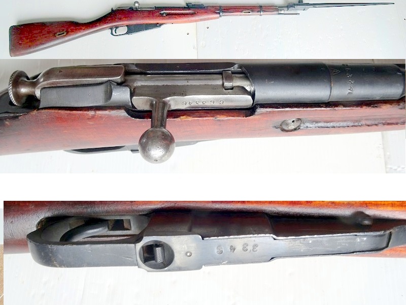 Rep. Büchse mit Klappbajonett, Mosin Nagant, 1945, M44 im Kal. 7,62x54R – Bild 2