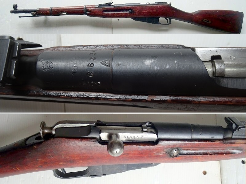 Rep. Büchse mit Klappbajonett, Mosin Nagant, 1945, M44 im Kal. 7,62x54R – Bild 1